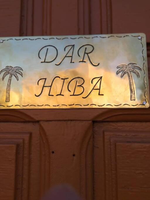 마라케시 Dar Hiba 아파트 외부 사진
